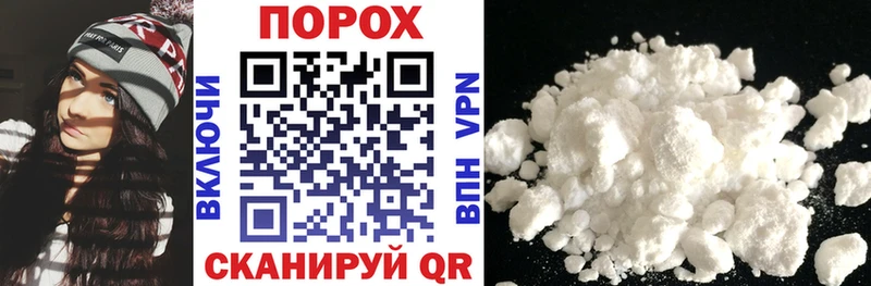 Amphetamine Розовый купить наркотик Нурлат