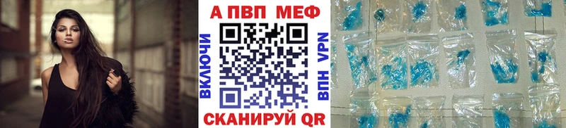 kraken рабочий сайт  закладка  Нурлат  Alpha PVP СК КРИС 