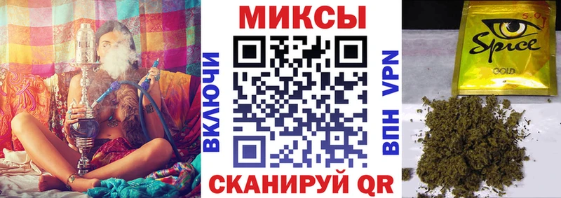 наркотики  Нурлат  БУТИРАТ вода 