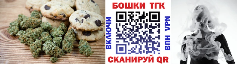 кракен сайт  Нурлат  Cannafood марихуана 
