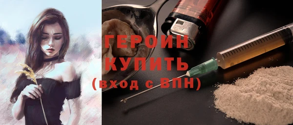 герыч Алзамай