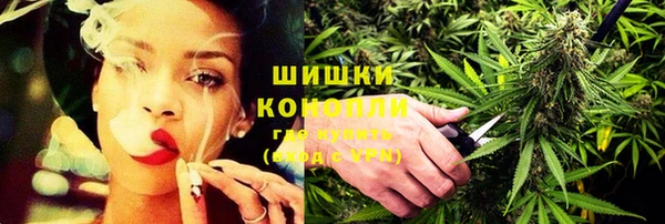 мефедрон мука Алексин