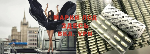 герыч Алзамай