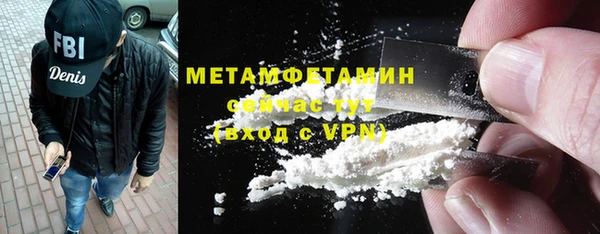 спайс Сатка
