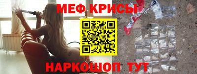 марки nbome Канаш