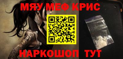 mdpv Гагарин