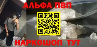 дживик Гатчина
