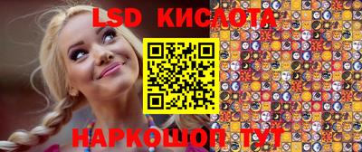 mdpv Гагарин