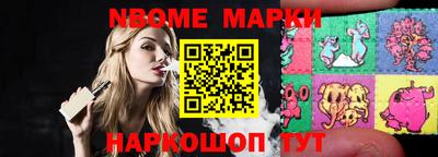 дживик Гатчина