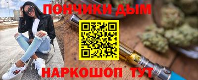 трава Гай