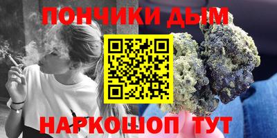 дживик Гатчина
