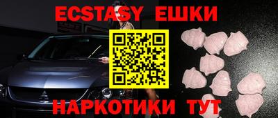 mdpv Гагарин