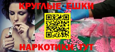 дживик Гатчина