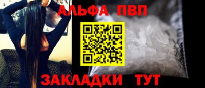 mdpv Гагарин