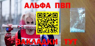 дживик Гатчина