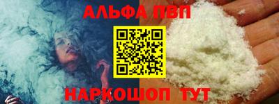 трава Гай