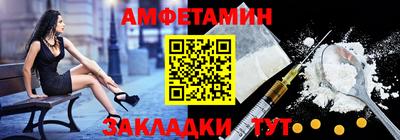 трава Гай