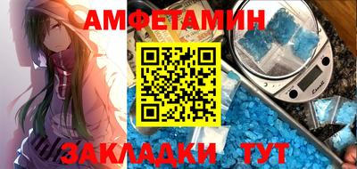 mdpv Гагарин