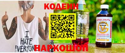 mdpv Гагарин