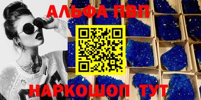 трава Гай