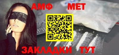 дживик Гатчина