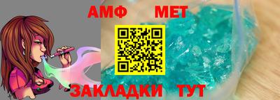 дживик Гатчина