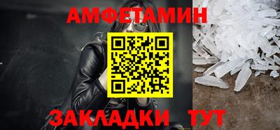 mdpv Гагарин