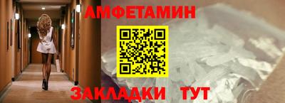 дживик Гатчина