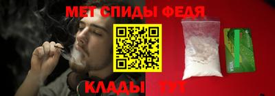 дживик Гатчина