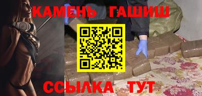 дживик Гатчина