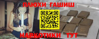 mdpv Гагарин