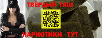 дживик Гатчина