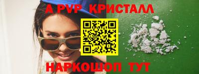 дживик Гатчина
