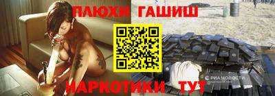mdpv Гагарин