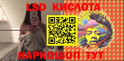 mdpv Гагарин