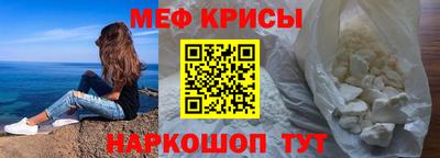 дживик Гатчина