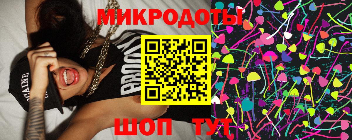 Галлюциногенные грибы мухоморы Нурлат