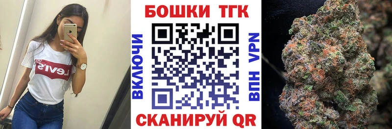 Марихуана план  Нурлат 